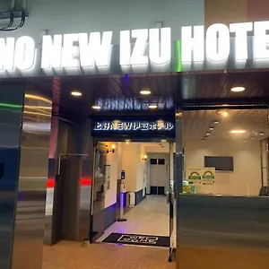 2* ホテル 東京上野ｎｅｗ伊豆ホテル