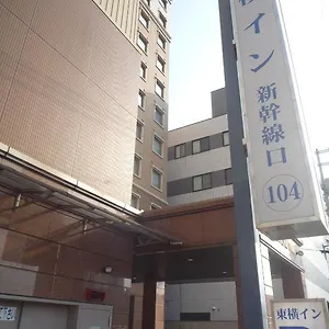 東横イン広島駅新幹線口1 ホテル 広島市