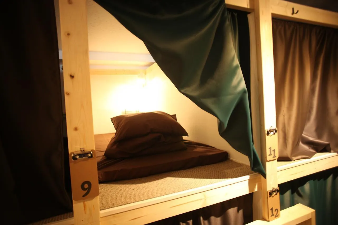 Base Inn Tabata Tokyo Hostel