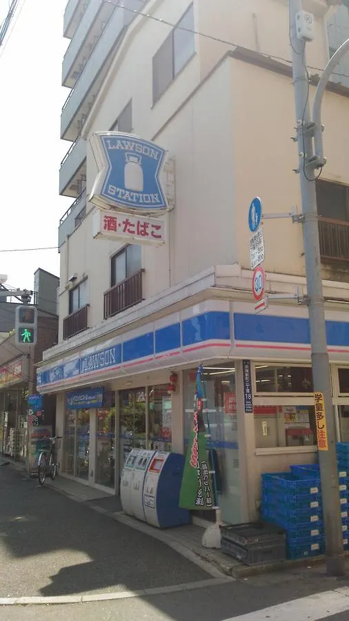 Base Inn Tabata Tokyo 0*,