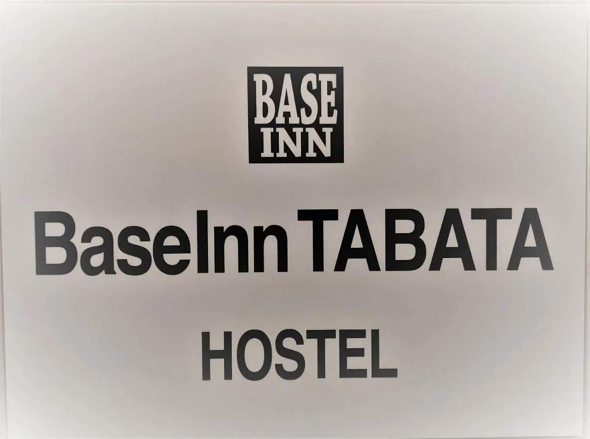 Base Inn Tabata location